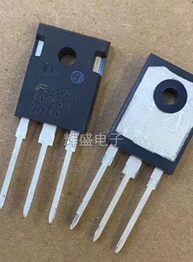 全新原装IGBT管 FGW40N65W/40G65W 可代替FGH40N60SMD UFD SFD