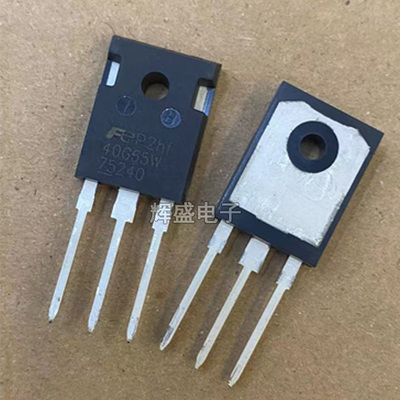 全新原装IGBT管 FGW40N65W/40G65W 可代替FGH40N60SMD UFD SFD