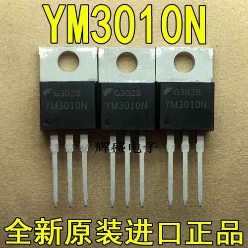 YM3010NYM3045NYPI742C