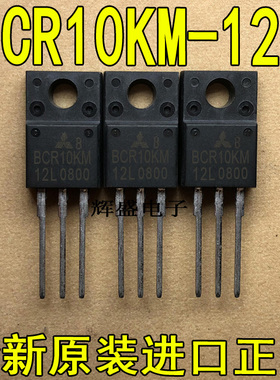 BCR10KM-12L BCR12CM-12 BCR12CM-12L BCR12DM-12L BCR12LM-14L