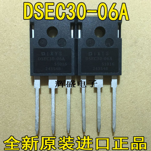 全新DSEC30-06A DSEK30-06A 30A/600V进口快恢复二极管 质量保证
