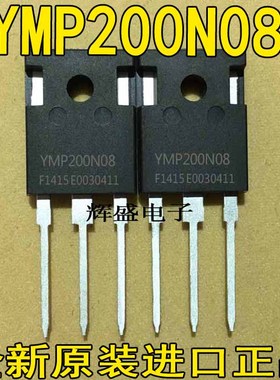 YMP200N08 YTFP150 YTFP250