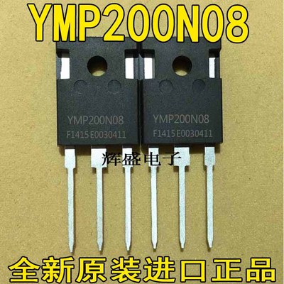 YMP200N08YTFP150YTFP250