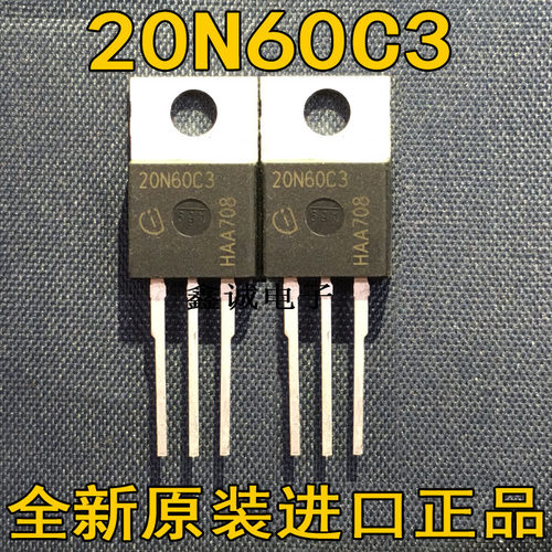 20N60C320N60S520NF2021N50C3