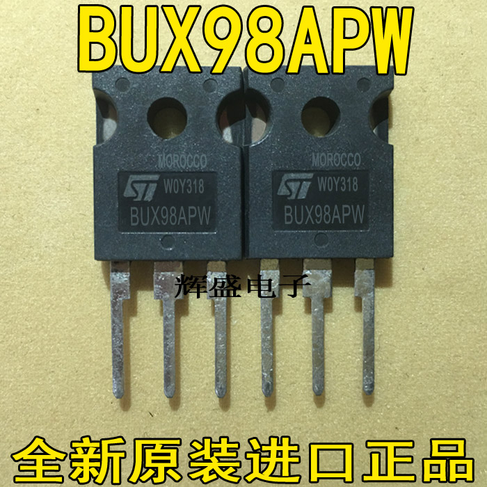 进口原装ST原厂BUX98APW TO-3P 24A1000/450V高电压NPN高速开关管