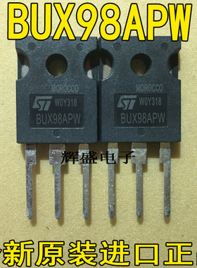 进口原装ST原厂BUX98APW TO-3P 24A1000/450V高电压NPN高速开关管