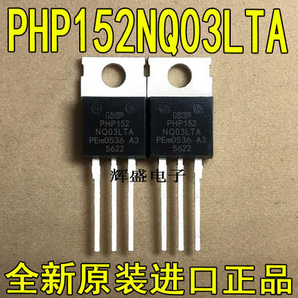 PHP152NQ03LTA PHX4NQ60E PHX7NQ60E PHX10NQ60E PS20SM100ST