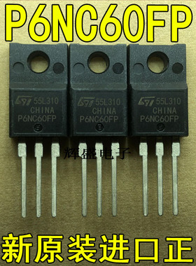 P6NC60FP P6NC80Z P6NK60Z P6NK60ZFP P6NK90ZFP P7NA40