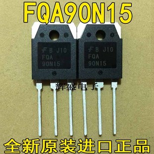 FQA90N15 FQA140N10 FQA160N08 FQA170N06 FQAF10N80 FQAF16N50
