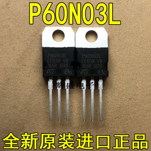 P60N03LP60NE03L-10P60NF03L