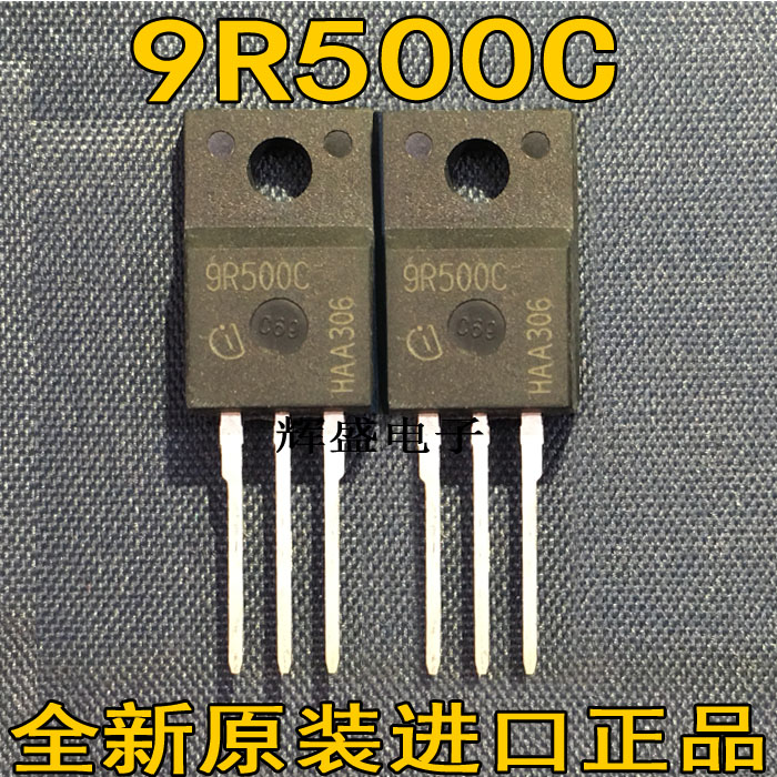 9R500C IPA90R500C3全新进口现货 TO-220F 900V 6.8A优先发货