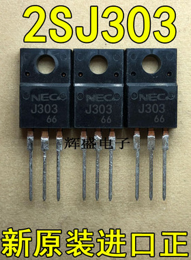 2SJ303 2SJ494 2SJ495 2SJ673