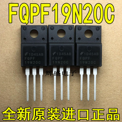 全新原装进口大功率管 FQPF19N20C 场效应管 19N20三极管19A200V
