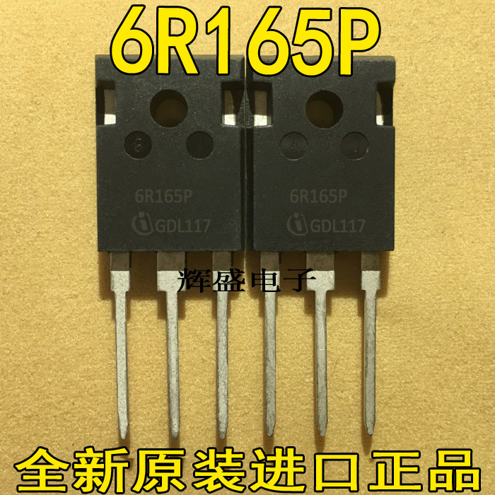 6R165P6R190C66R199P6R280C6