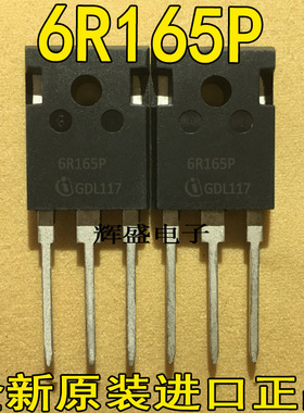 6R165P 6R190C6 6R199P 6R280C6 6R280E6 6R299P 6R330P6 07N90E