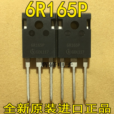 6R165P6R190C66R199P6R280C6