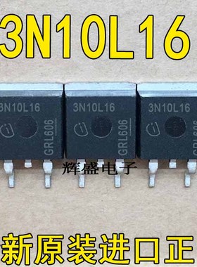 3N10L16 3N10L26 3N12L12 3N0403 3N0404 3N0406 3N0407 3N1211