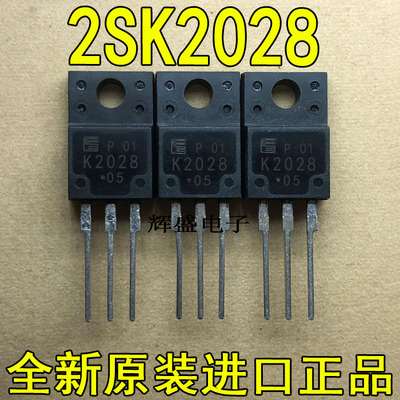 全新进口 K2028 2SK2028-01MR FUJI TO-220F 8A/600V N通道MOSFET