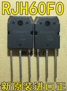 RJH60F0 RJH60F3 RJH60F4 RJH60F5 RJH60F6 RJH60F7 RJH65T14