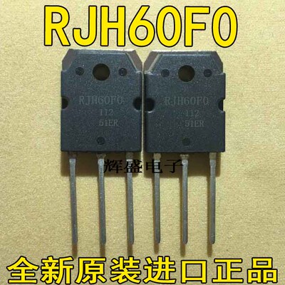 RJH60F0RJH60F3RJH60F4