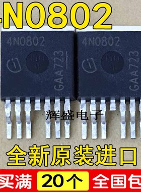 4N0802 4N1002 4QP04L02 4QP0403 009N03L 010N06N 011N04N