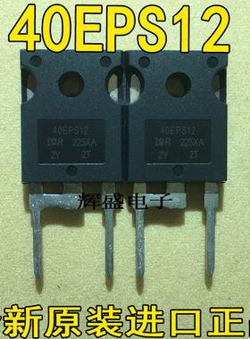 40EPS12 40G120HD 40L40CW 40N60A4 40N60A4D 40N60FL 40N60IHL