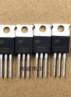 076R5NT SVG076R5NT TO-220 100A/70V 现货N沟道场效应三极管