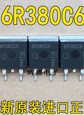 6R380C6 6R385P 6R600C6 6R950C6 07N60C3 8R290C3A 9R340C