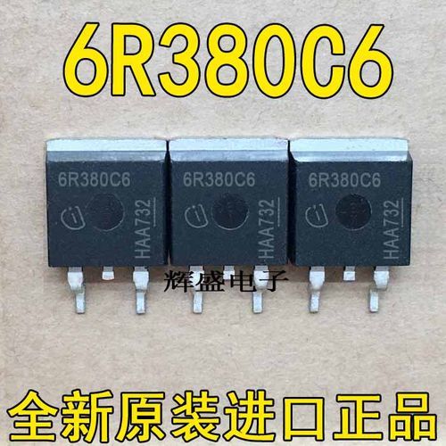 6R380C66R385P6R600C66R950C6