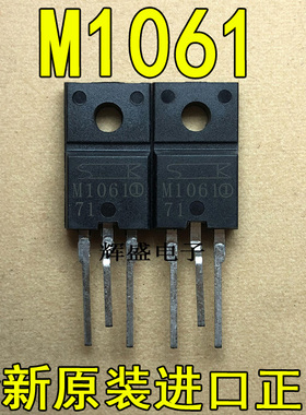 全新进口 M1061 TM1061 三肯电器 TO-220F 可控硅晶闸管 10A 600V