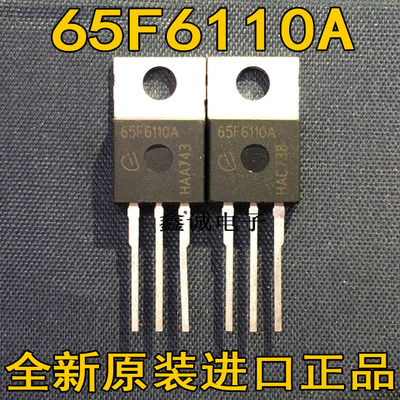 IPP65R110CFDA 65F6110/A TO-220 31.2A 650V功率MOSFET晶体管