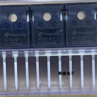 40T65QES MBQ40T65QES/IGBT单管/TO-247/40T65  全新原装