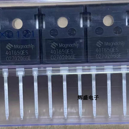 40T65QES MBQ40T65QES/IGBT单管/TO-247/40T65  全新原装