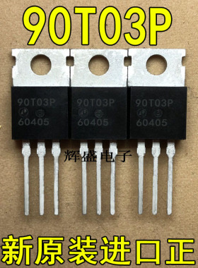 90T03P 94-1311 94-2353 94-2357 94-2518 94-4311 95-5260