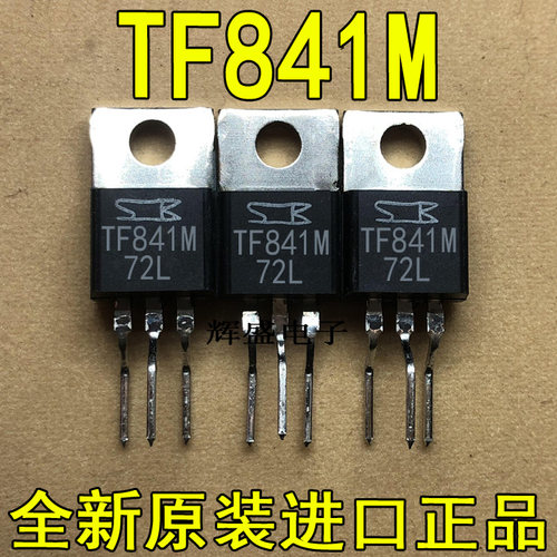 TF841MTF841STF861STIP31C