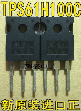 STPS61H100CW STPS80H100CY STPS80L60CY STPS3045CP STPS3060CW