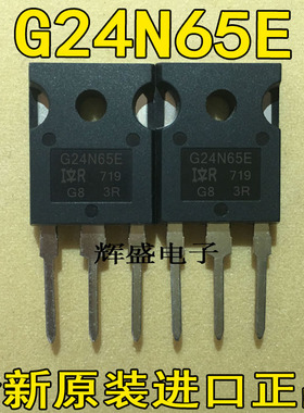 G24N65E G25H1203 G25N40D G25N120D G25T120 G27N120BN G30N60