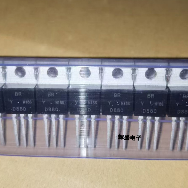 进口全新D880双击晶体管 KSD880 D880-Y 2SD880 TO220可直拍_虎窝淘