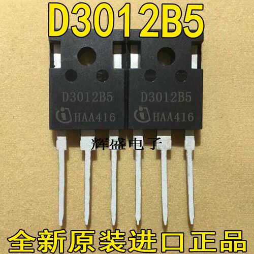 D1012B5 D2012B5 D3012B5 D4012B5 D1512B5 IDW40G120C5B 快恢复