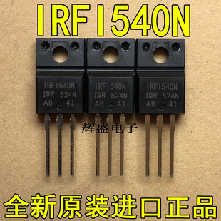 IRFI820G IRFI540N IRFI630G IRFI744G IRFI840G IRFI830G