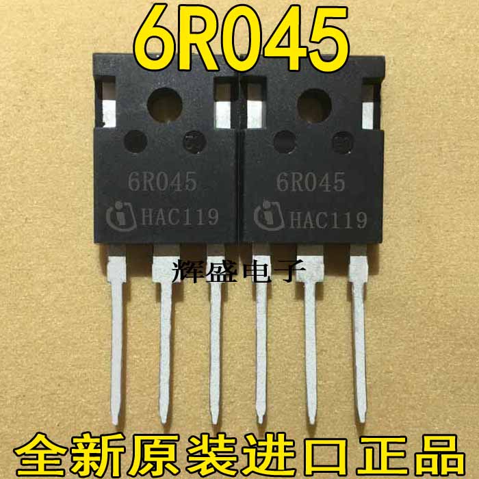 6R0456R070C66R075P6R099