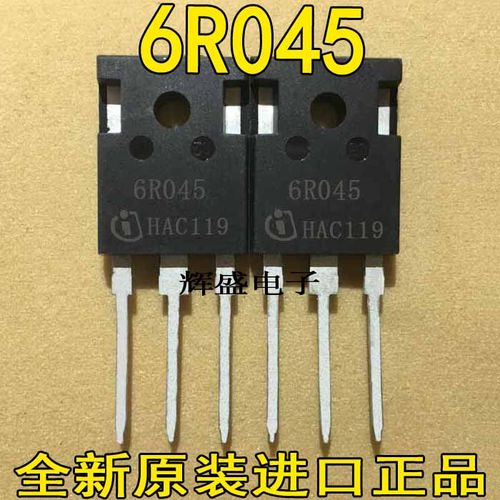 6R0456R070C66R075P6R099