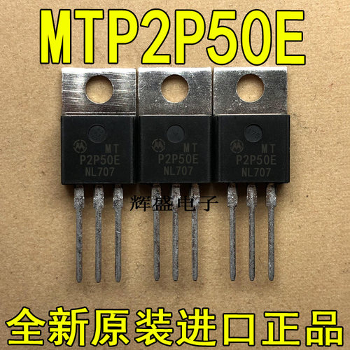 MTP2P50EMTP3N50EMTP3N60