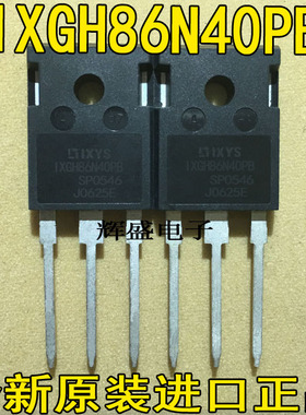 IXGH86N40PB IXGH100N40PB IXGH200N30PC IXGH240N30PC