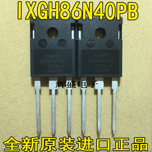 IXGH86N40PB IXGH100N40PB IXGH200N30PC IXGH240N30PC