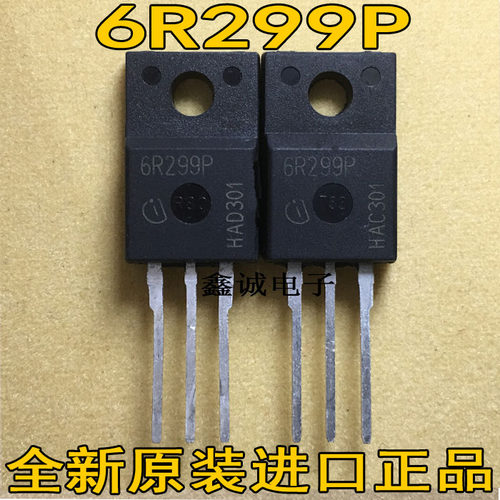 全新原装进口 IPA60R299P 6R299P 650V 11A 场效应管 TO-220塑封