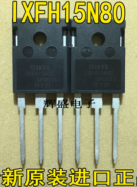 IXFH15N80 IXFH15N100Q IXFH16N90Q IXFH20N50 IXFH20N60