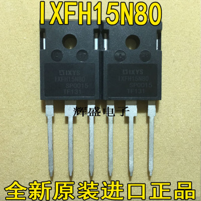 IXFH15N80IXFH15N100Q
