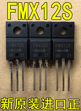 FMX12S FQA7N80 FQA24N50 FQA28N50F FQP5N60C FQP50N06 FQP65N06