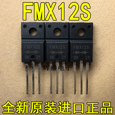 FMX12SFQA7N80FQA24N50
